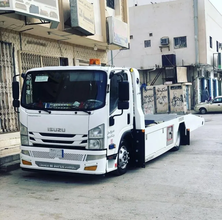 صورة واتساب رقم 9